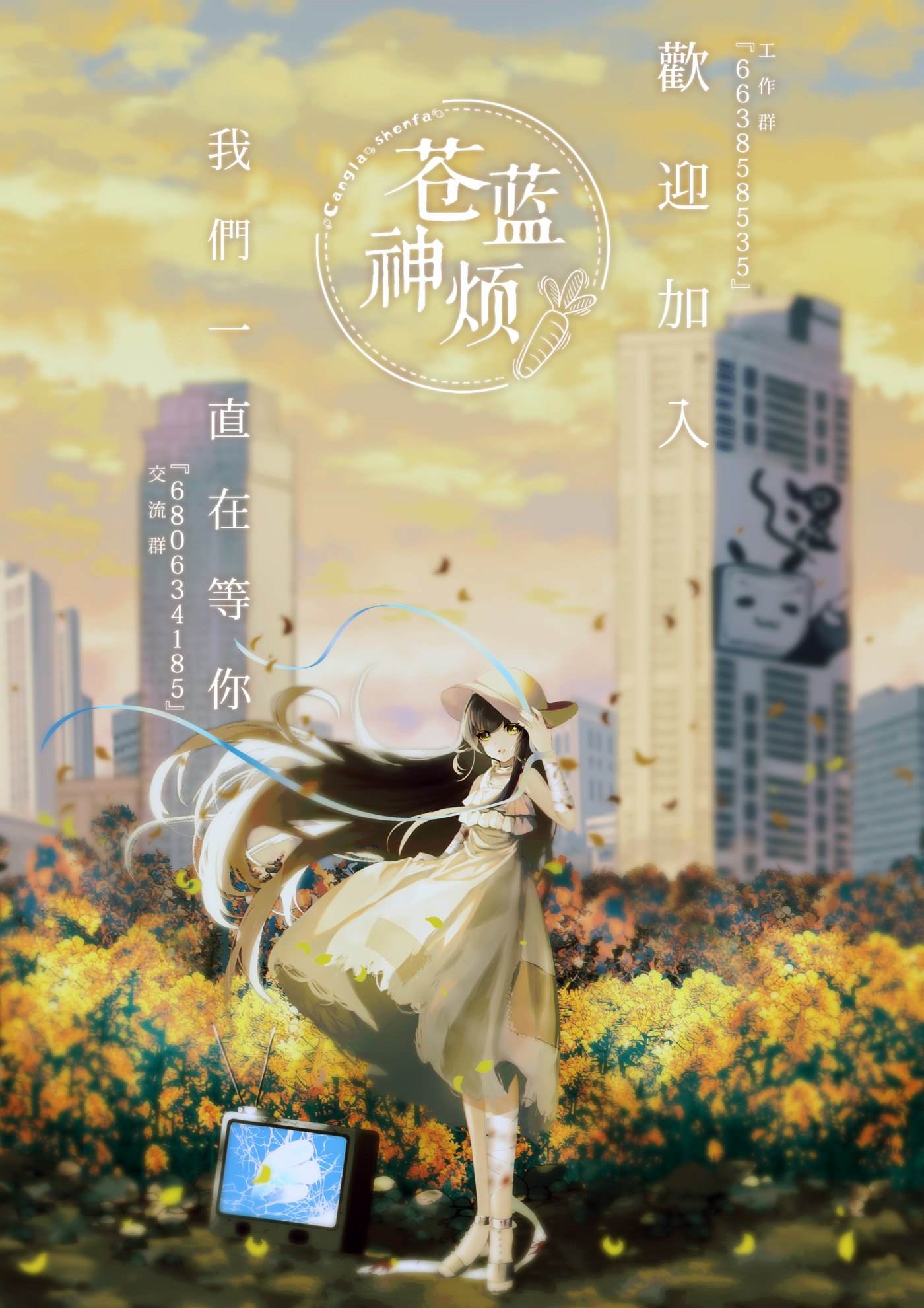 第2话18