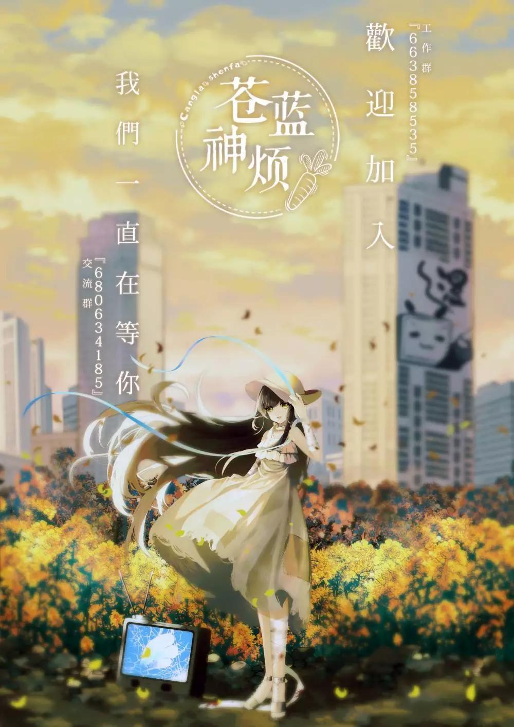 第04话18