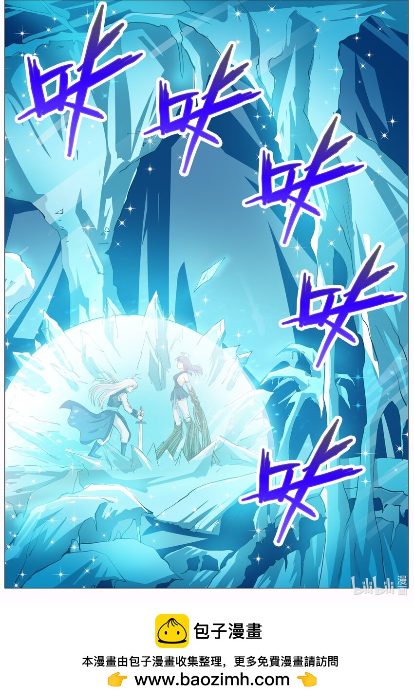 153 第153话14