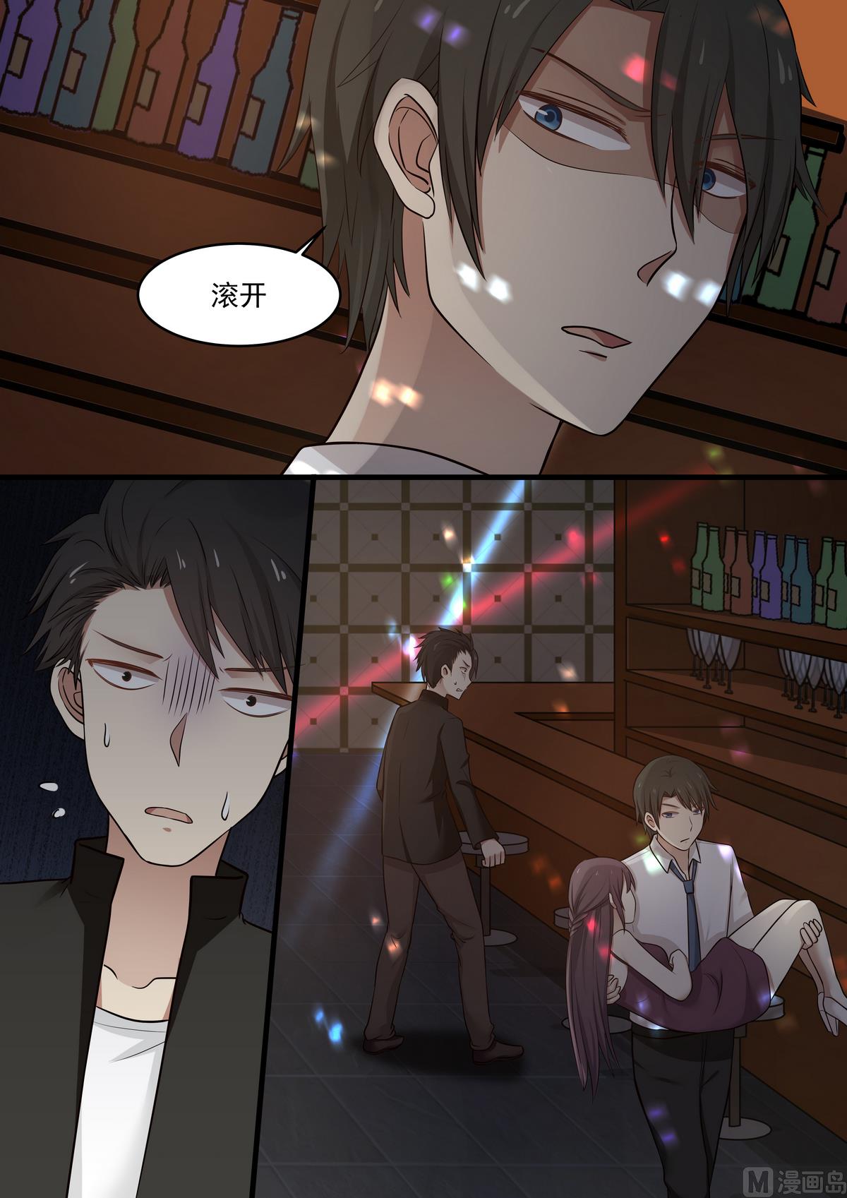 第46话 救救我！0