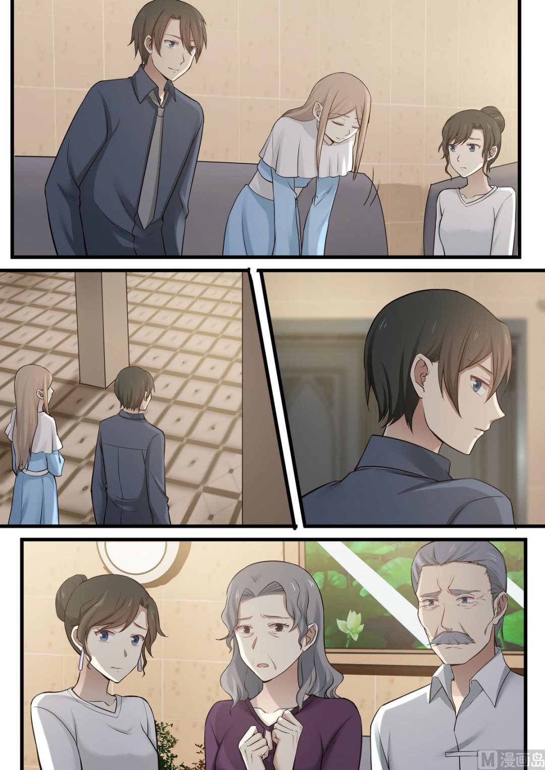 第69话 一切都是我的错5