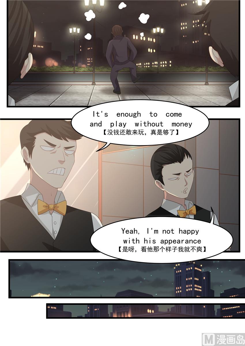 第95话 为什么不能爱我0