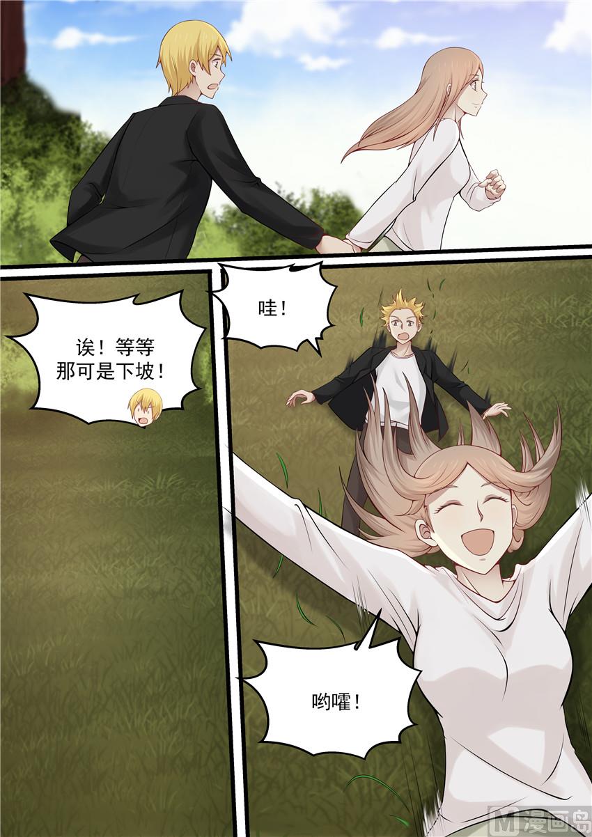 第117话 不雅新闻曝光2
