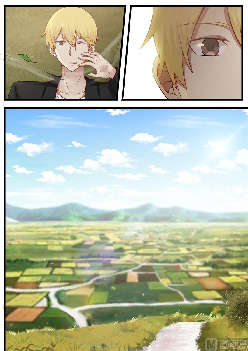 第117话 不雅新闻曝光4