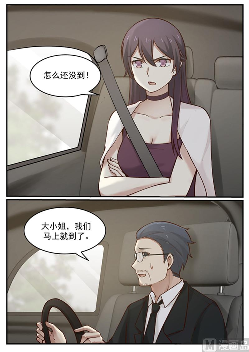 第126话 沉淀1