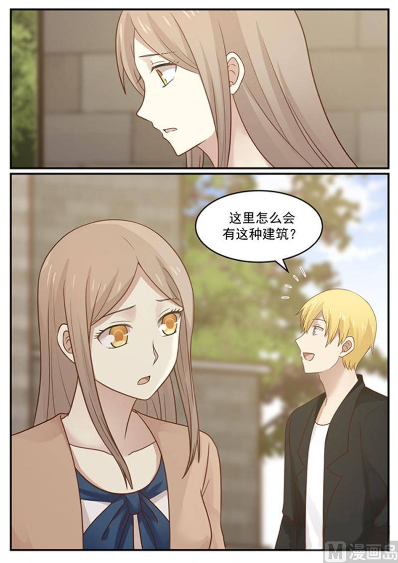 第126话 沉淀5