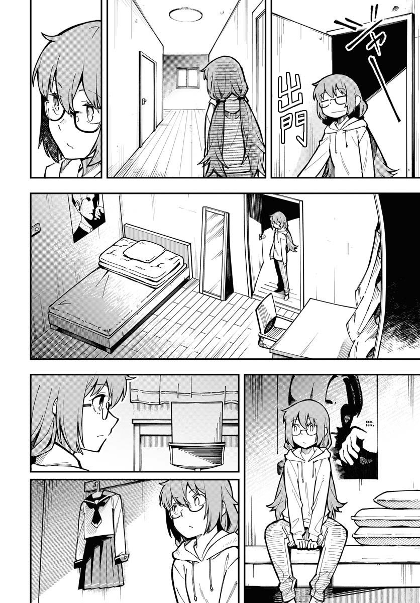 第01话33