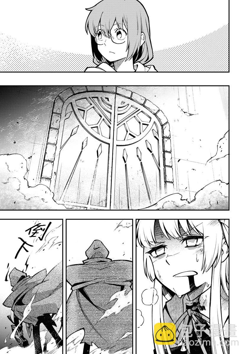 第01话34