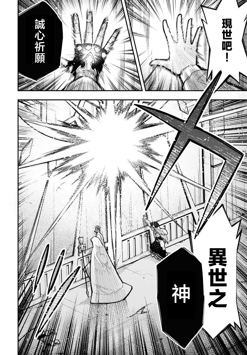 第01话39