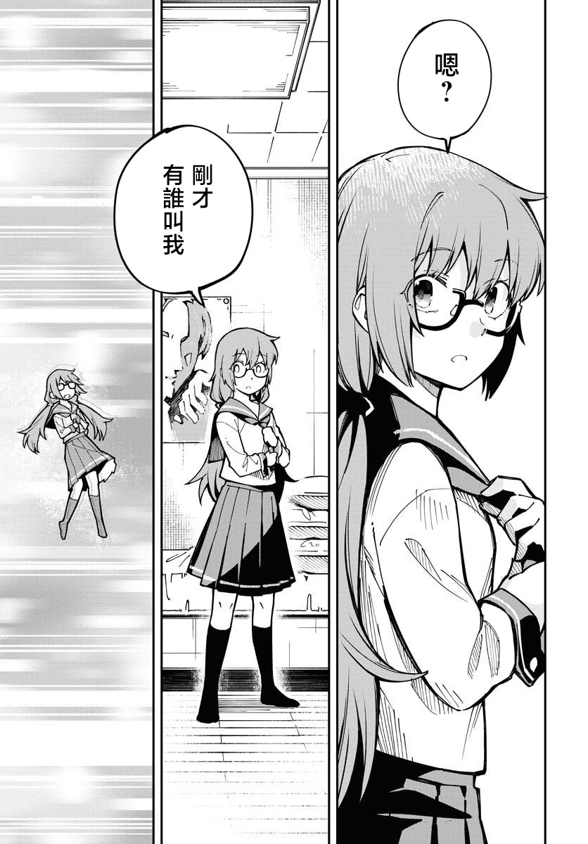 第01话40