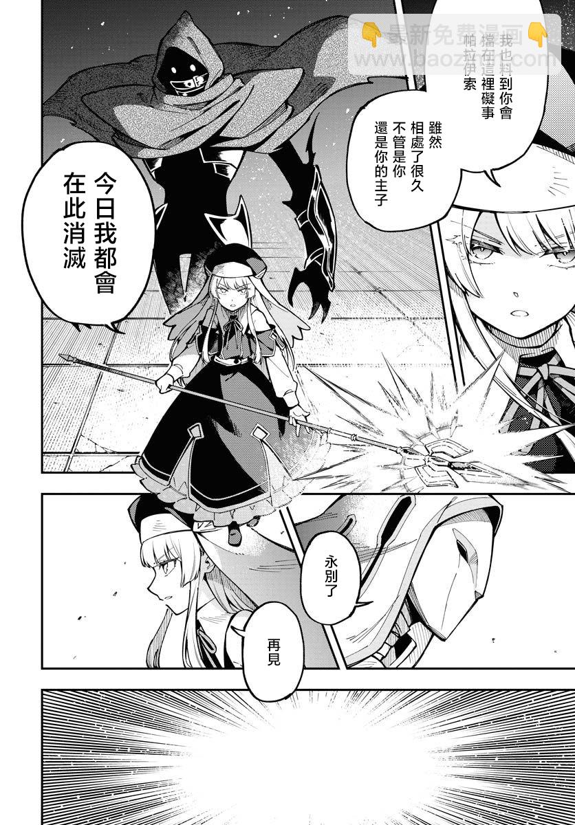 第01话5