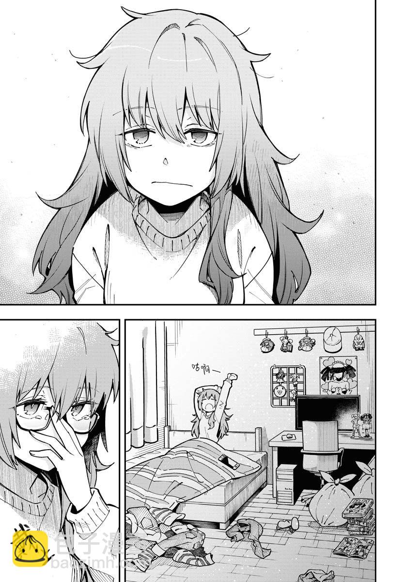 第01话6