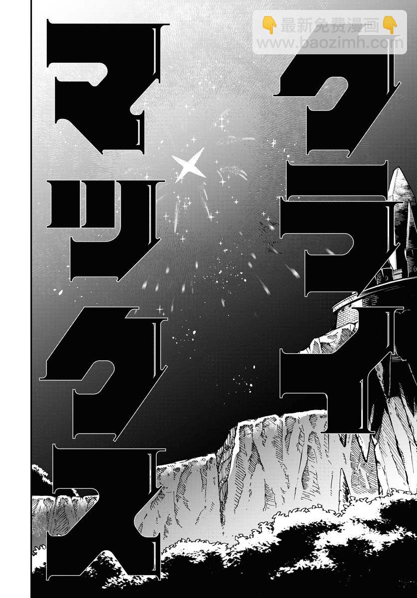 第01话60