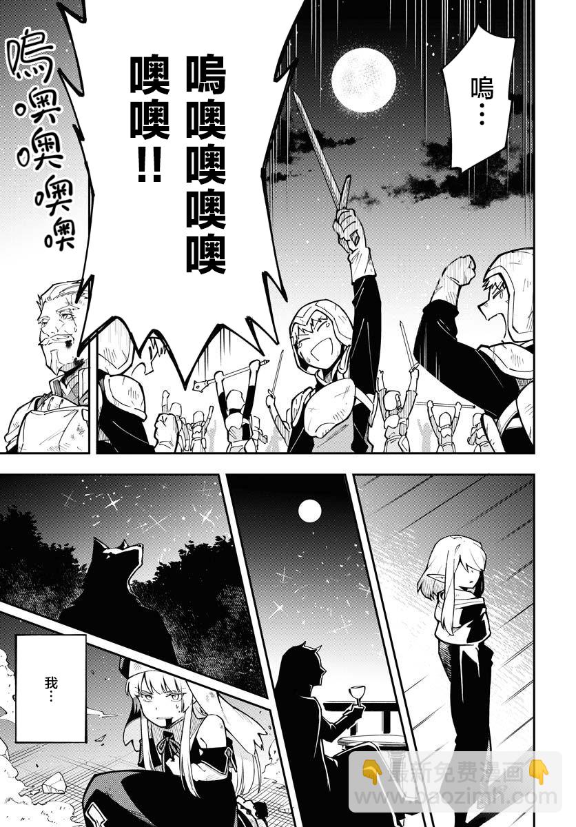 第01话63