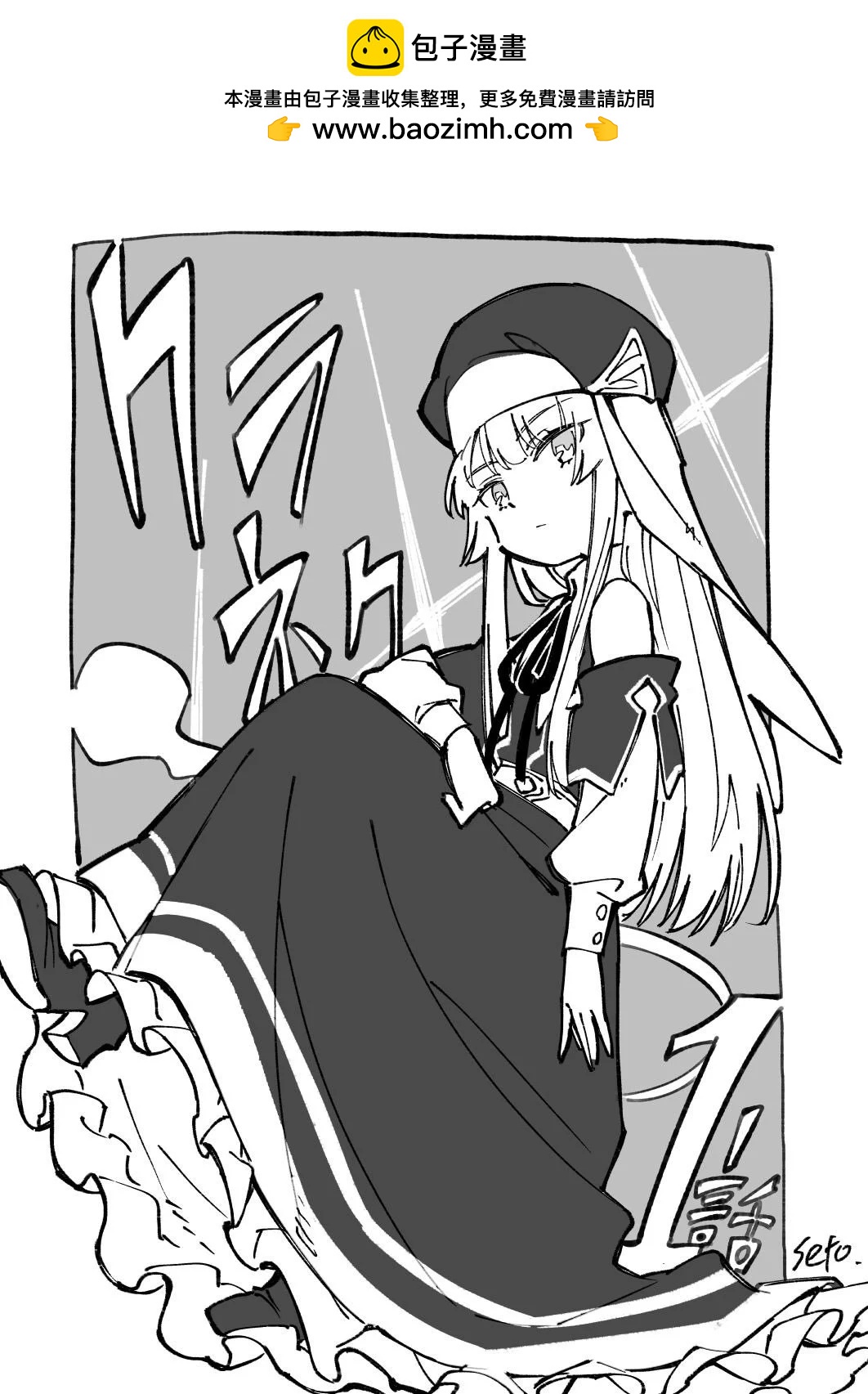 杂图012