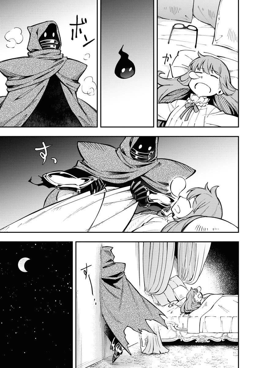 第08话8