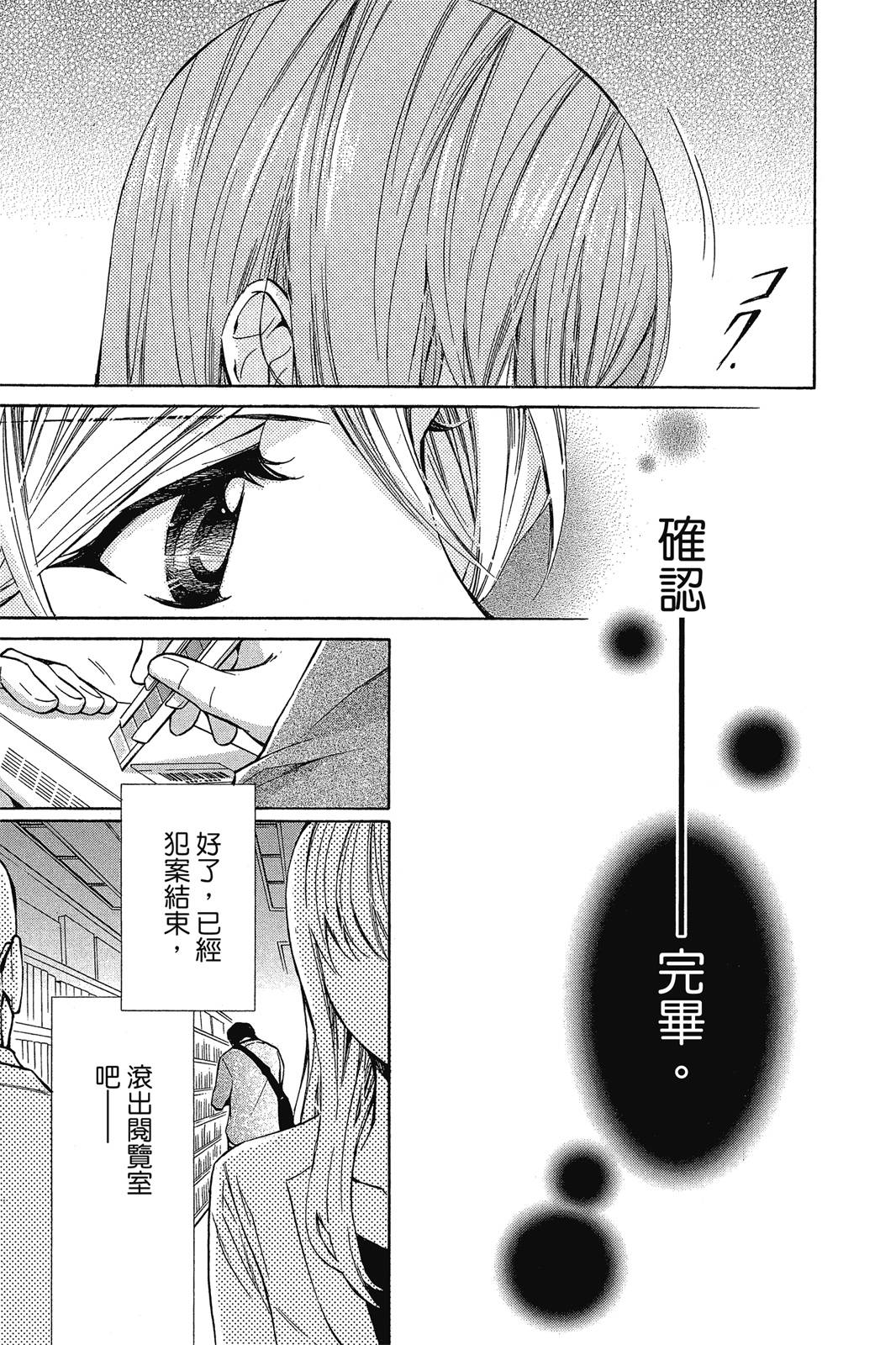 第01卷110