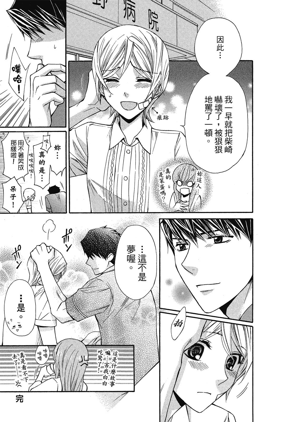 第01卷200