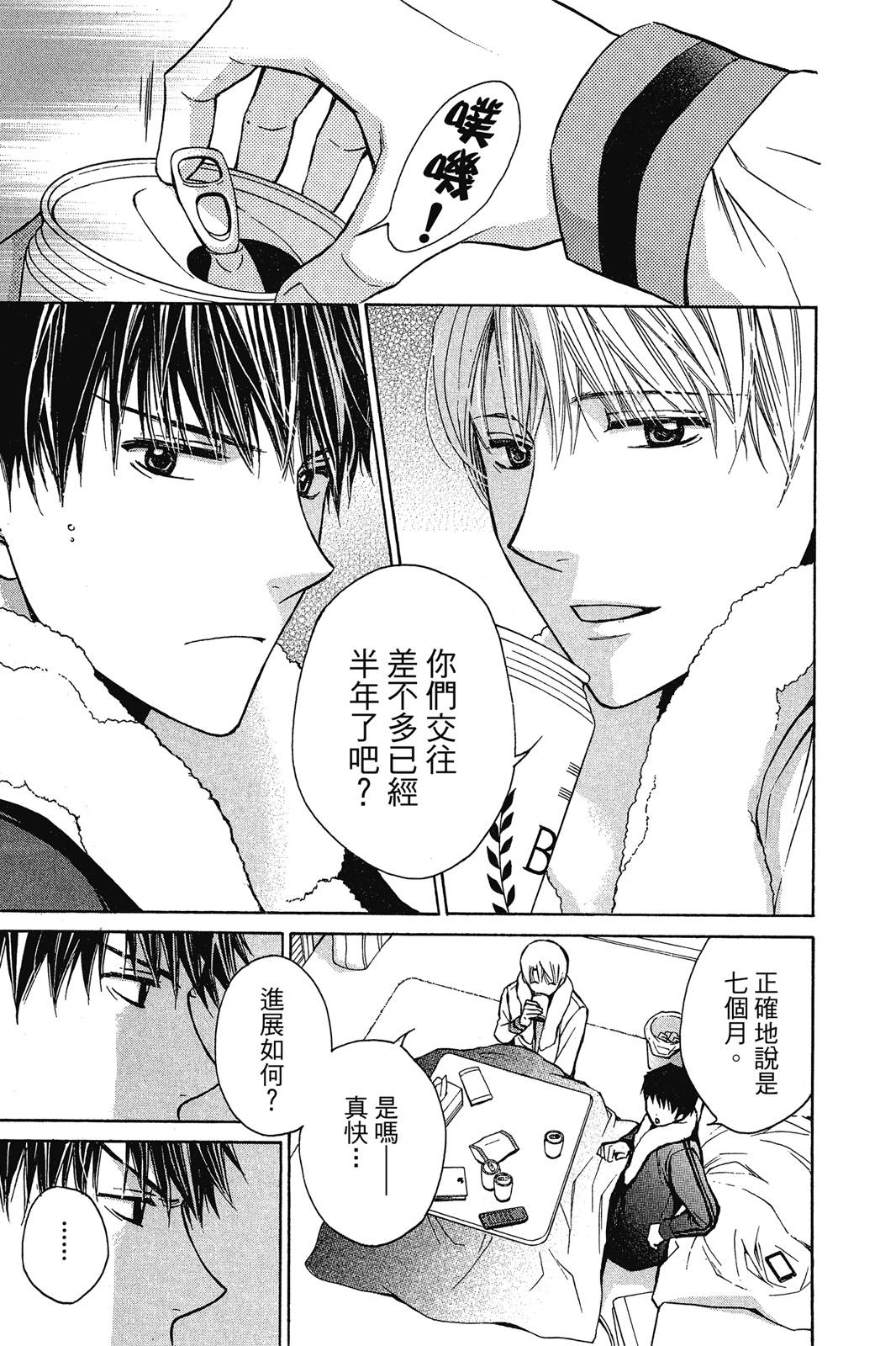 第02卷102