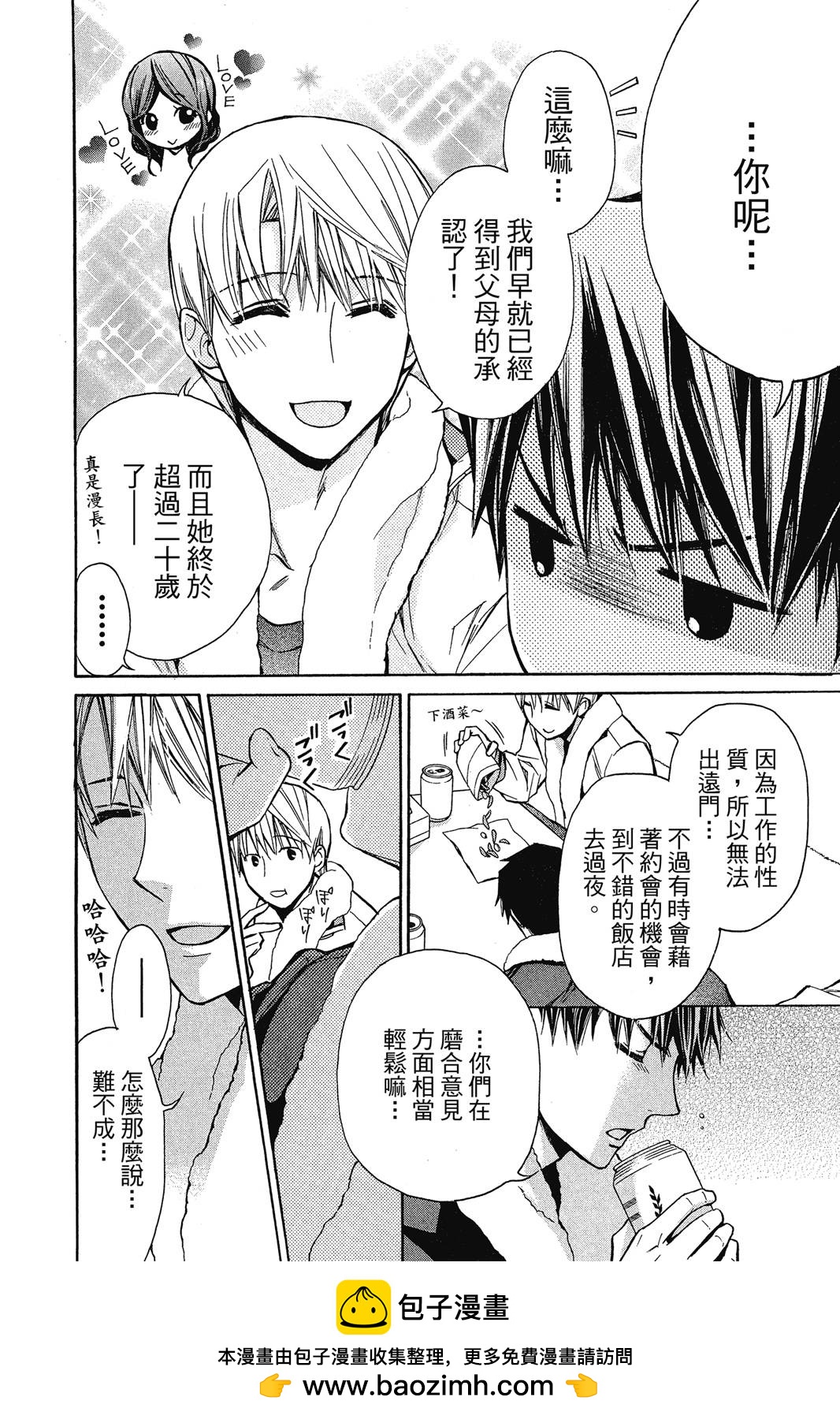 第02卷103