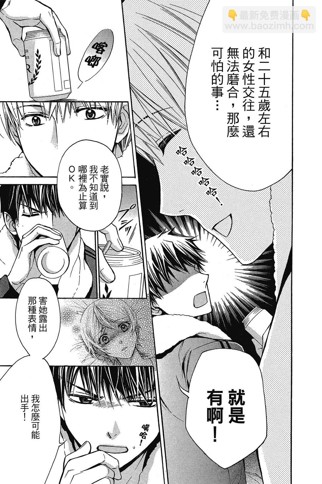 第02卷108
