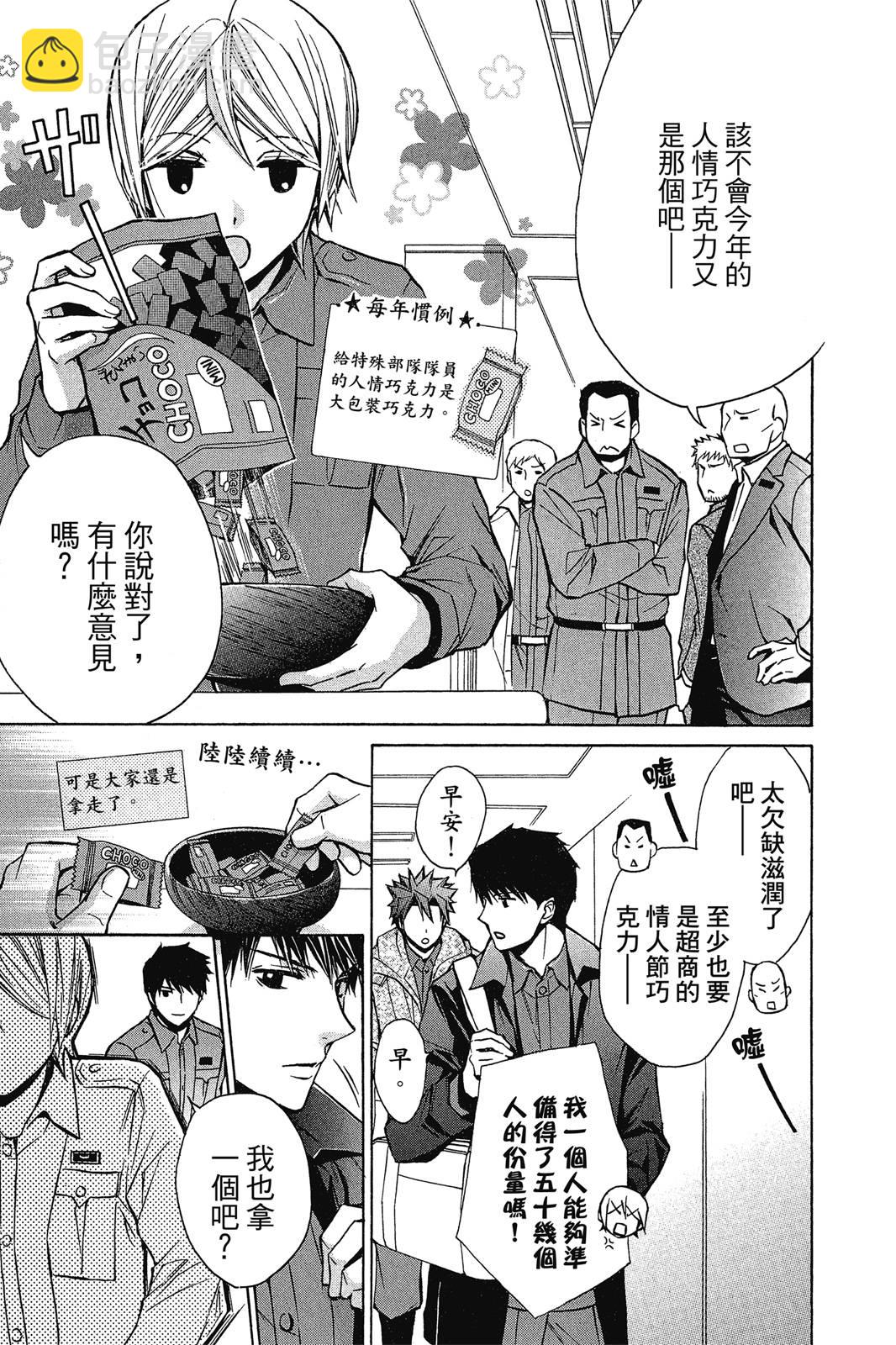 第02卷114