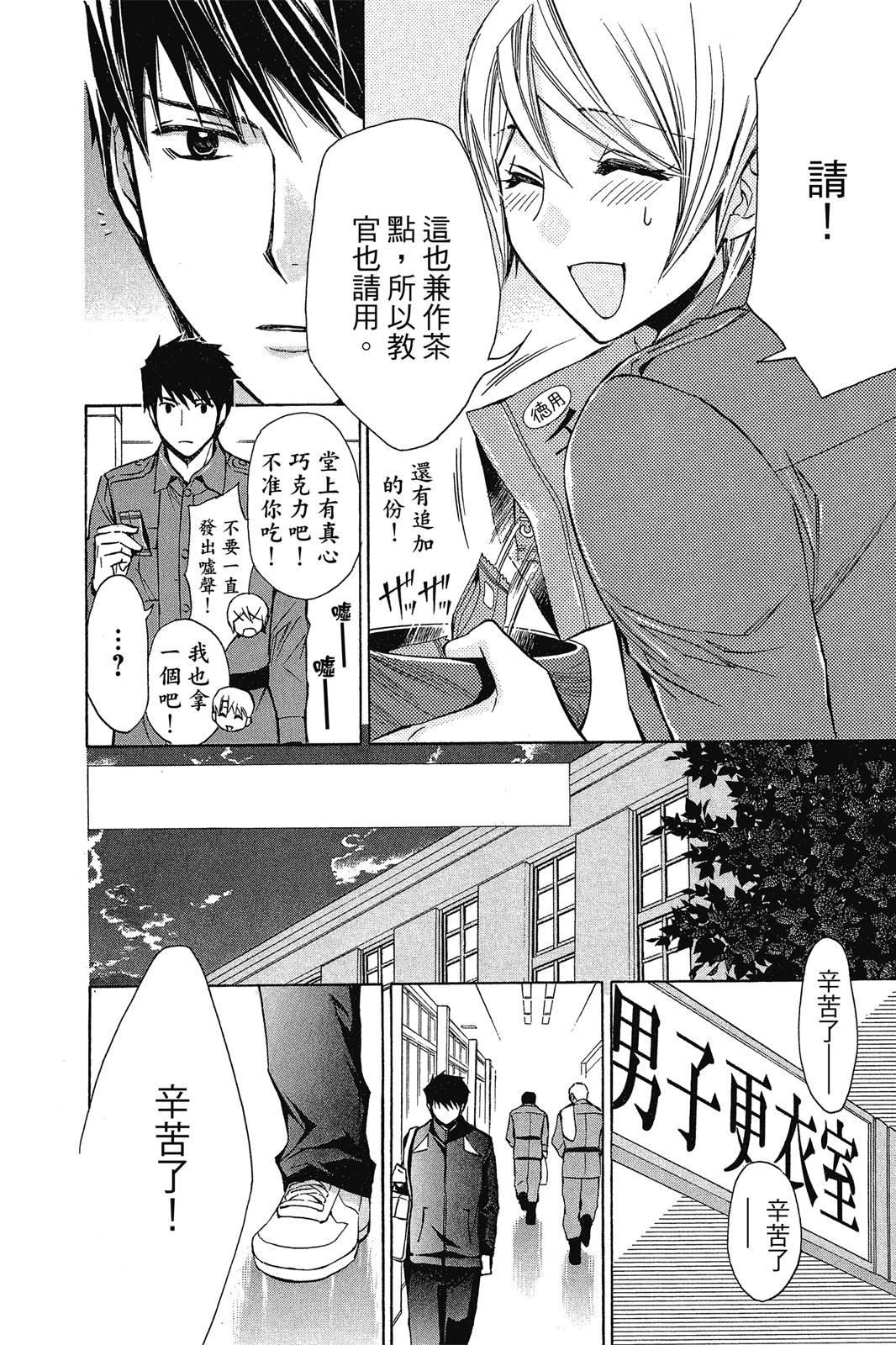 第02卷115
