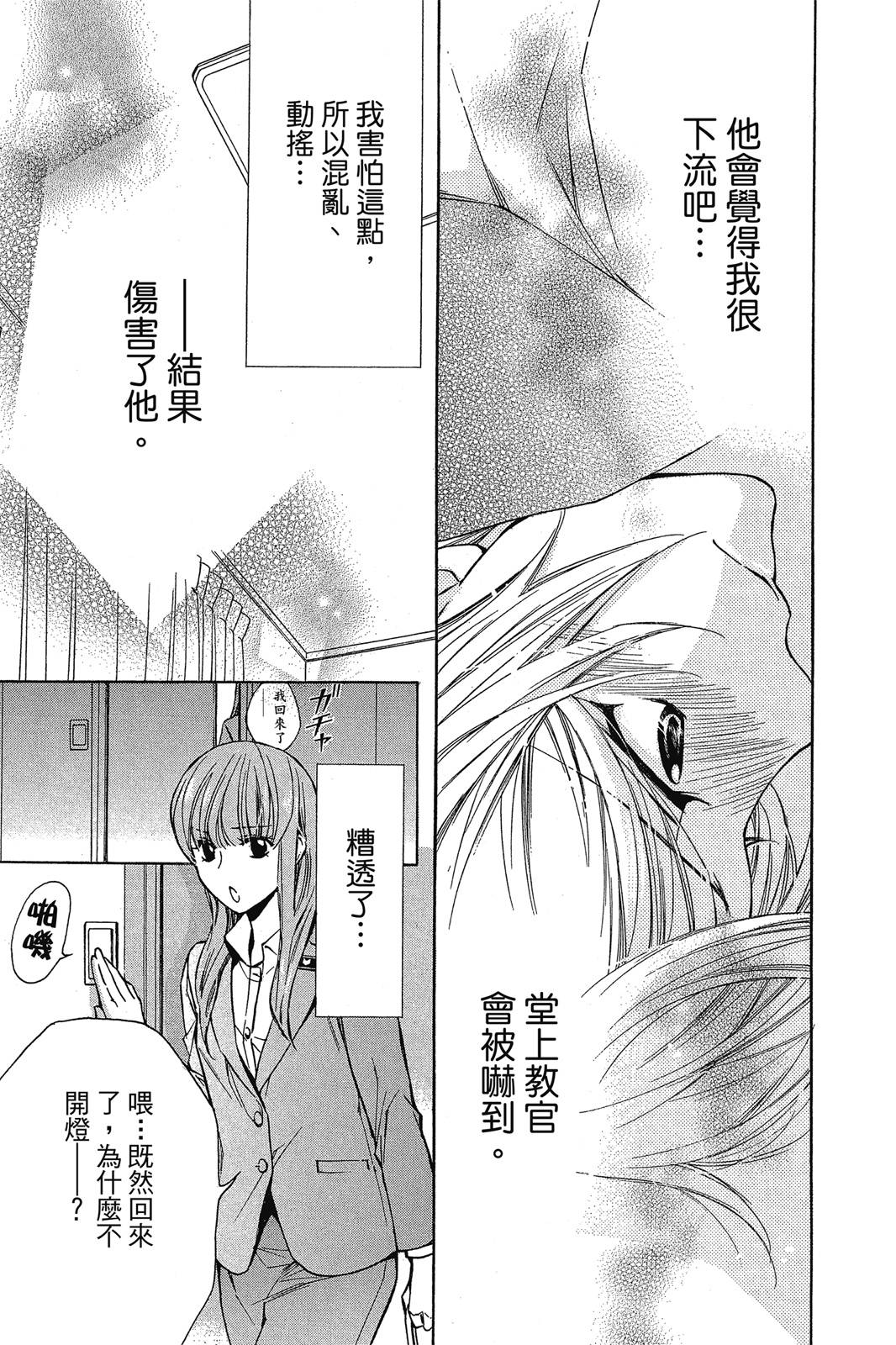 第02卷124