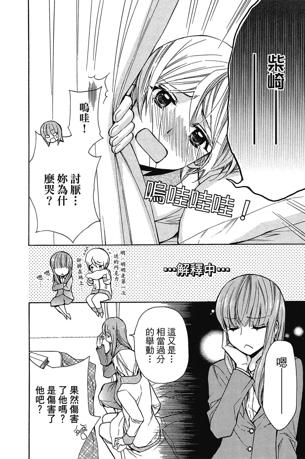 第02卷125