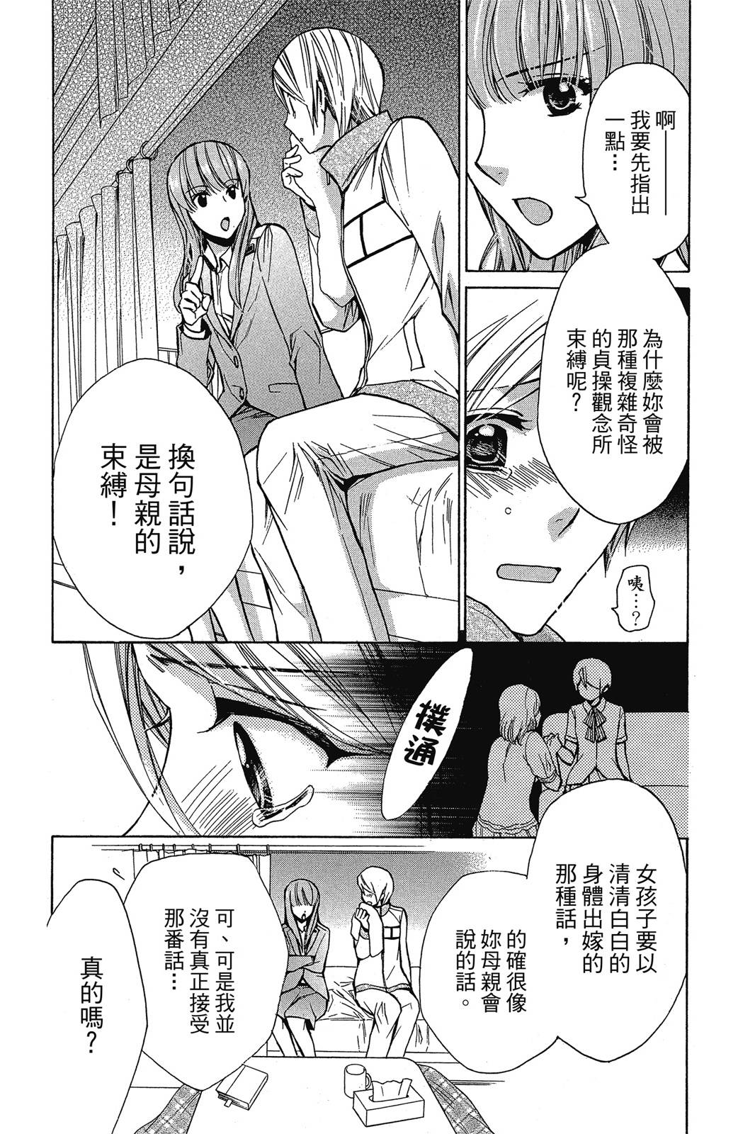 第02卷126
