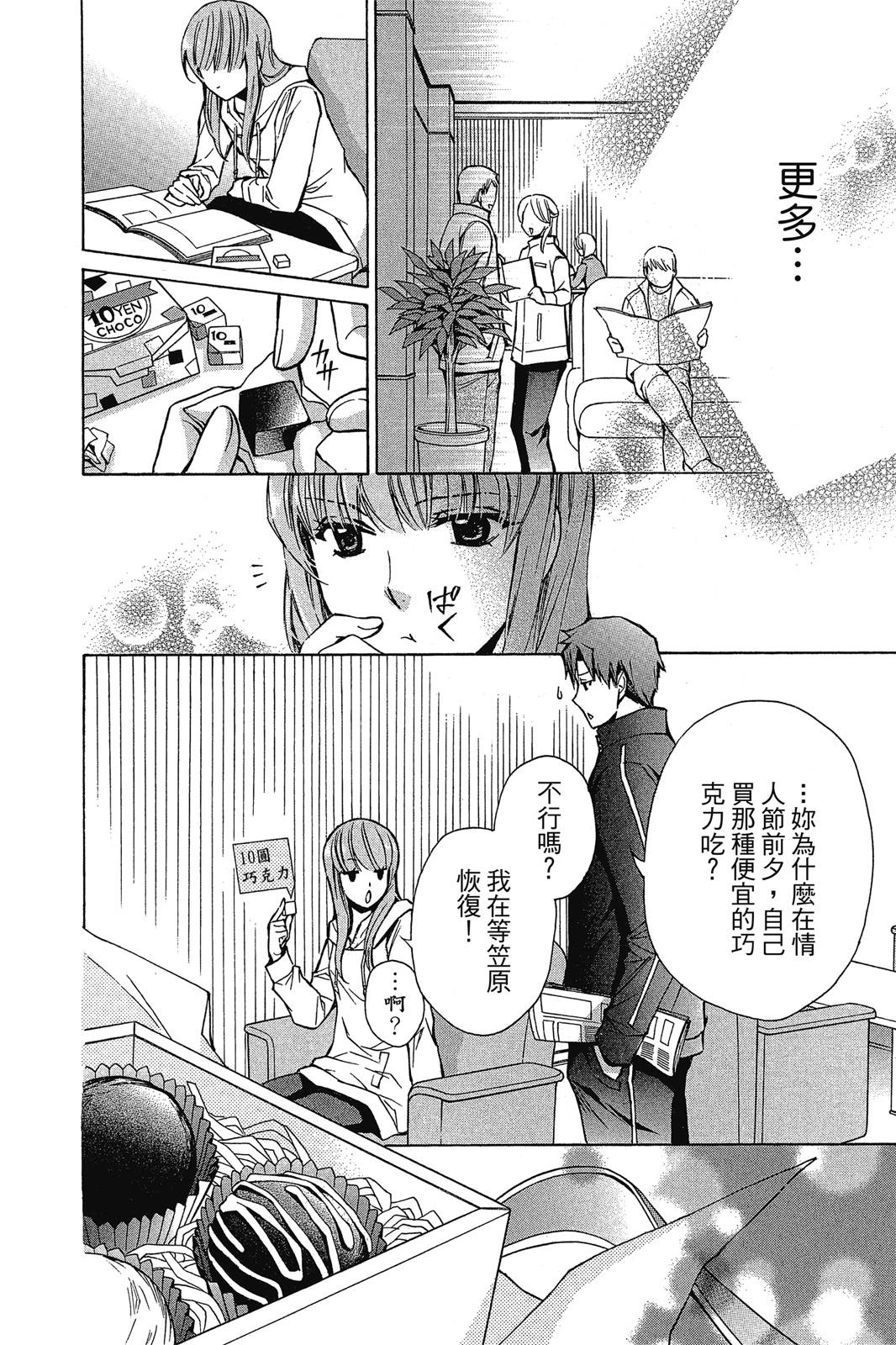 第02卷129
