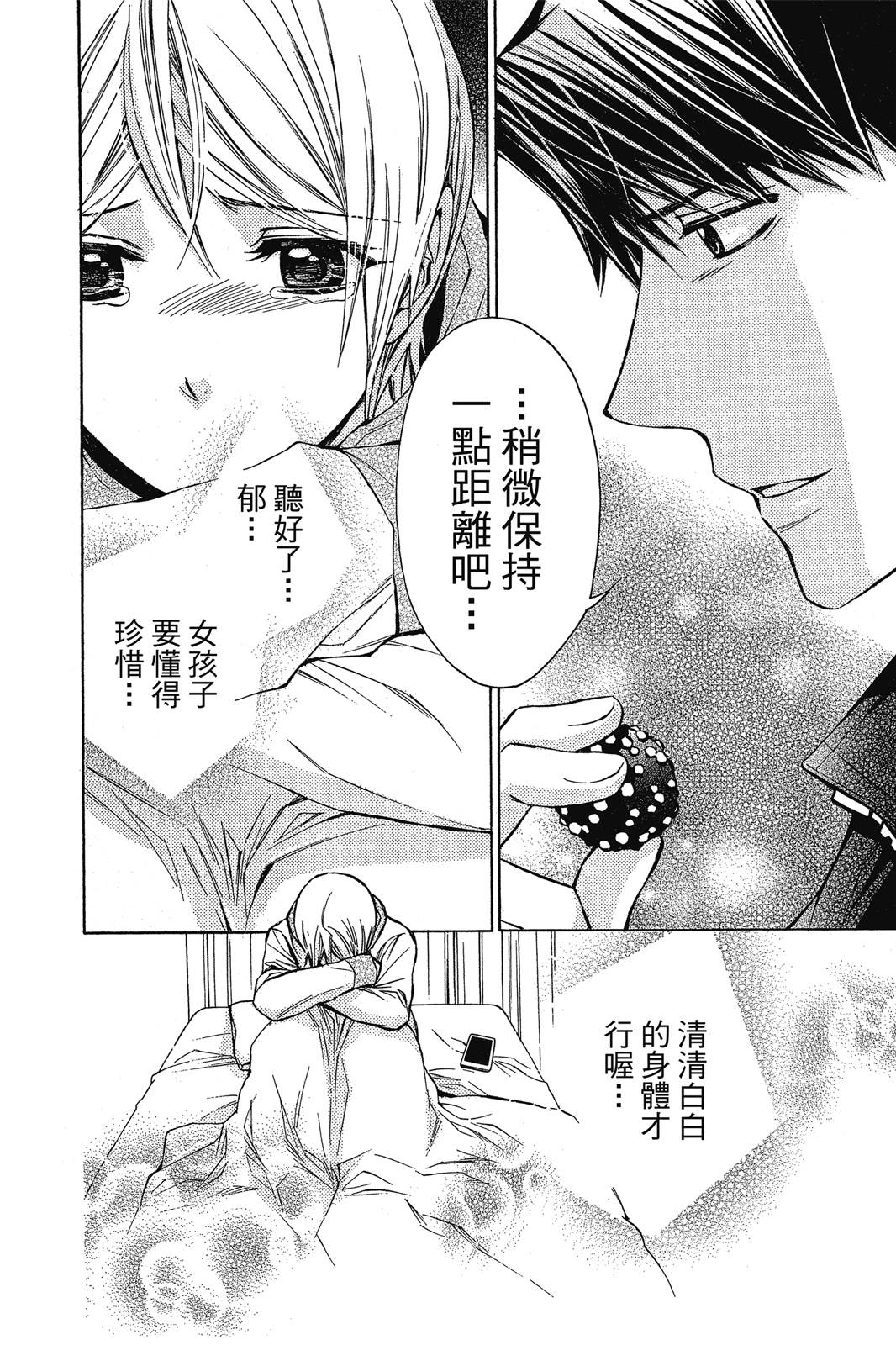 第02卷131