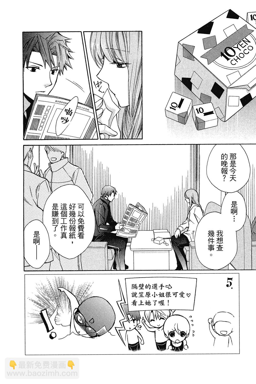 第02卷133