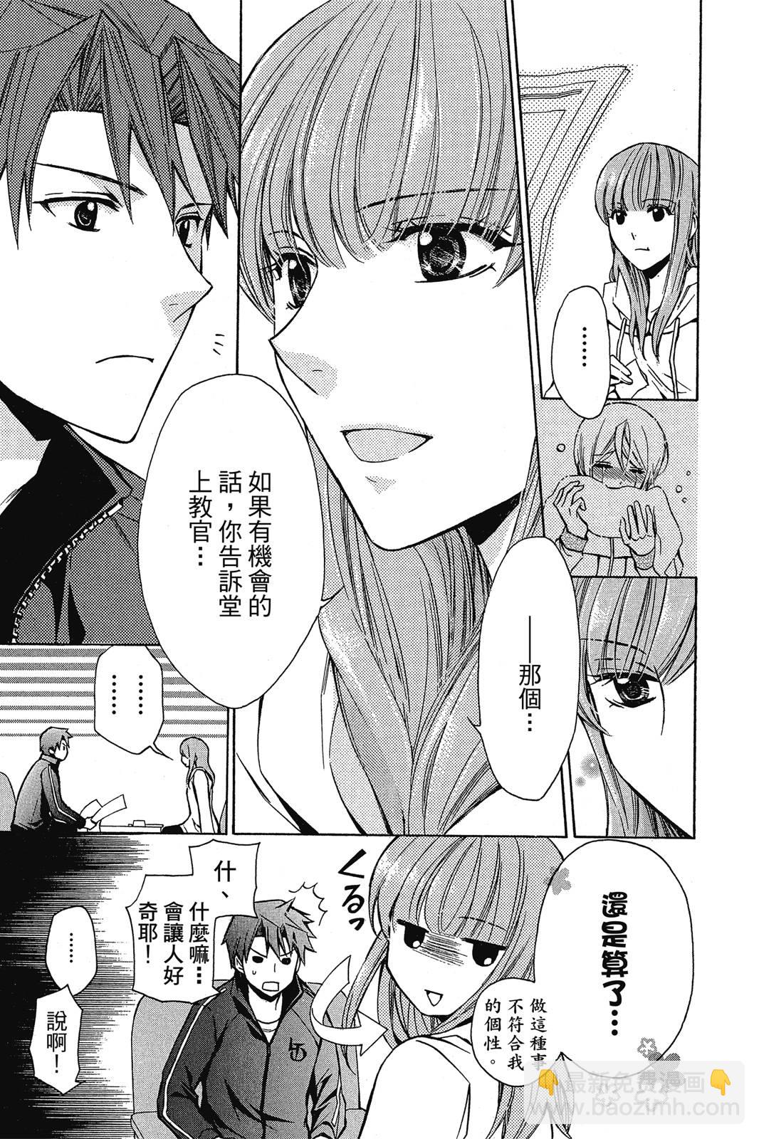 第02卷134