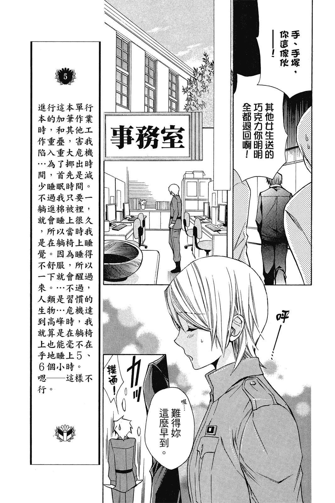 第02卷140