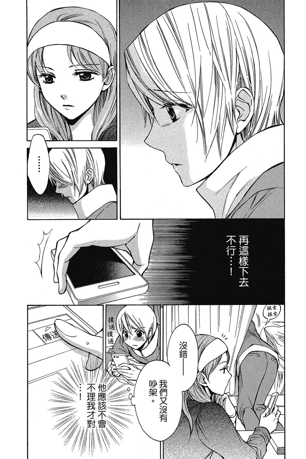 第02卷146