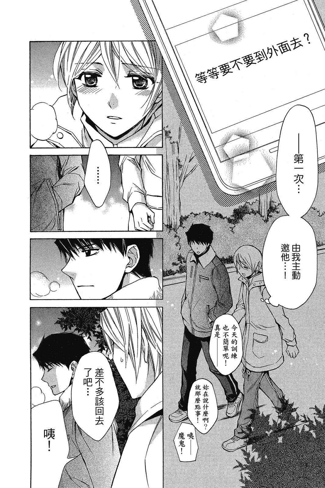 第02卷147