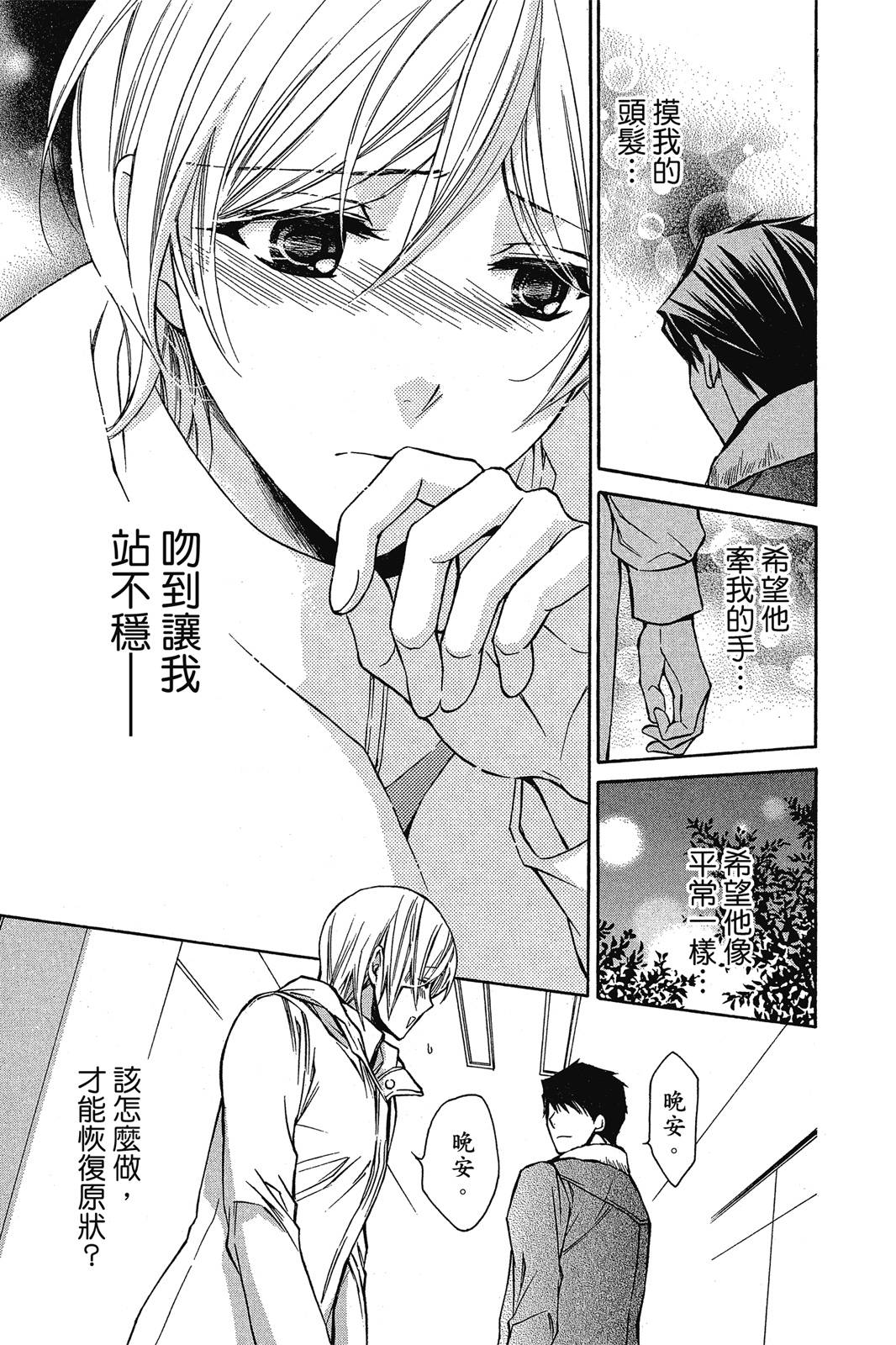 第02卷150