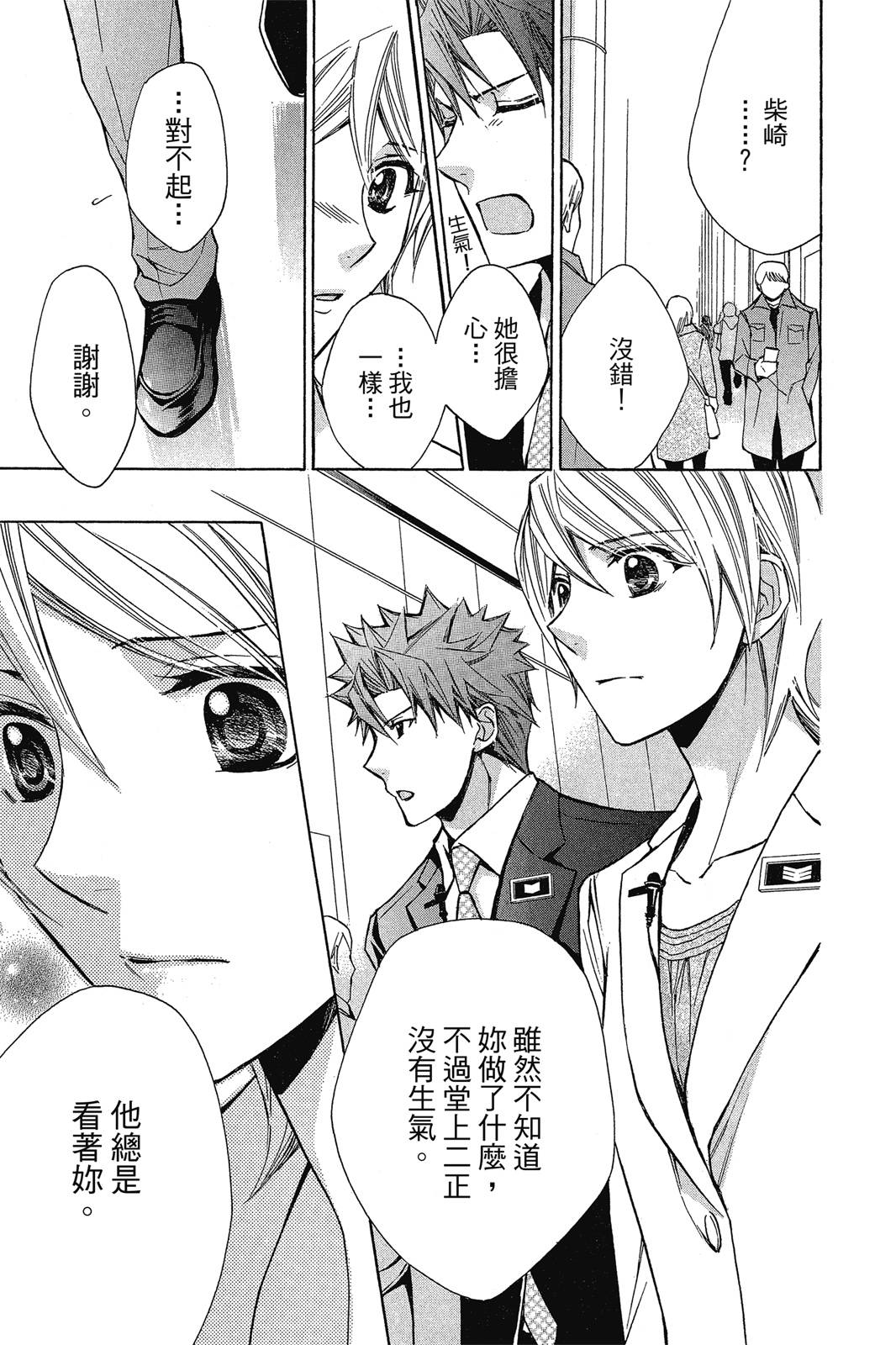 第02卷152