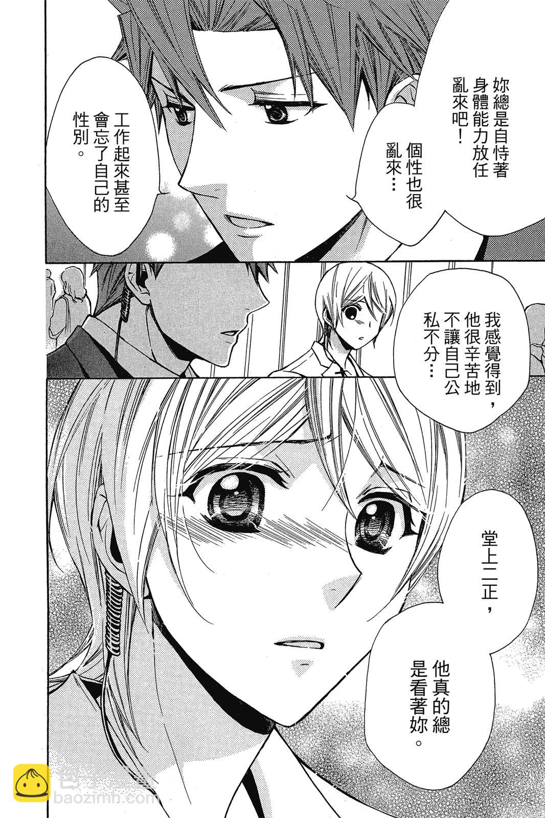 第02卷153