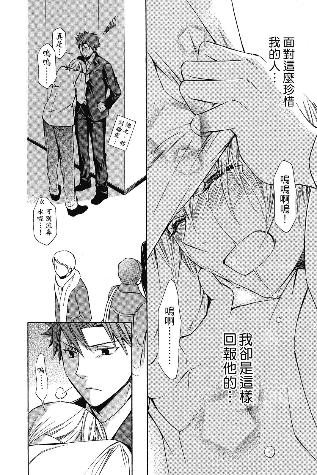 第02卷159