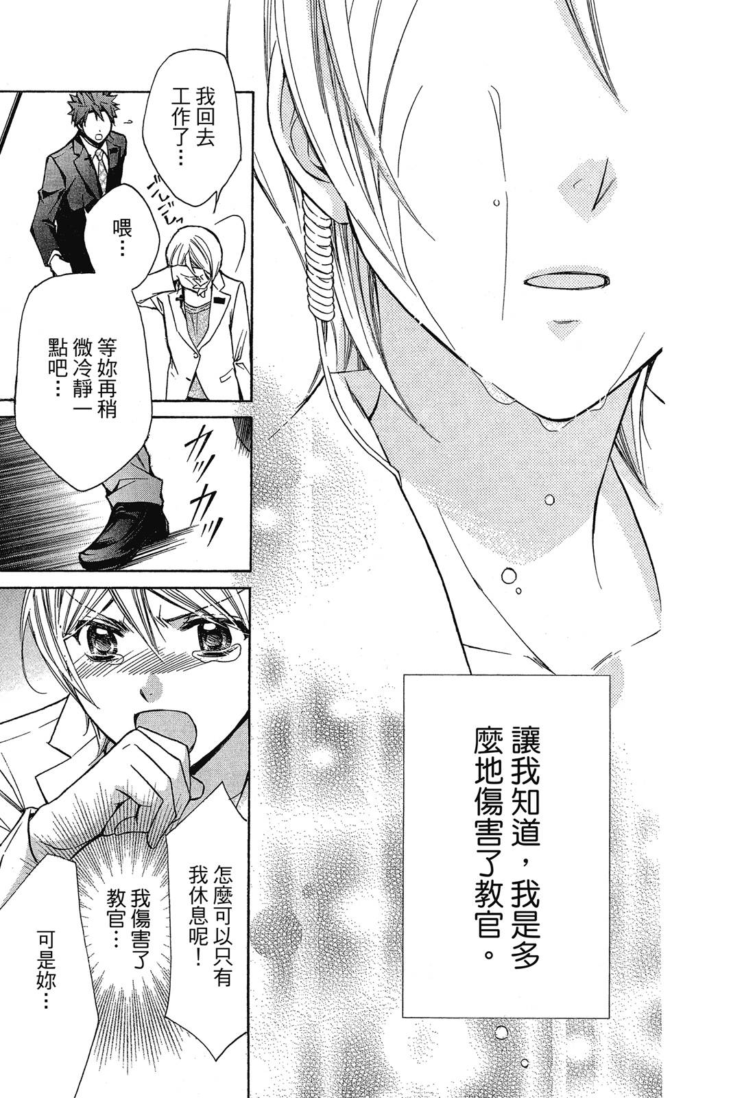 第02卷164