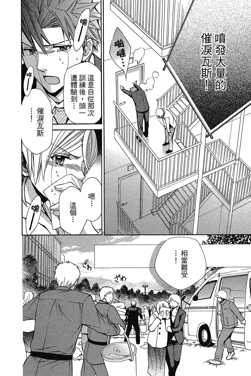第02卷173