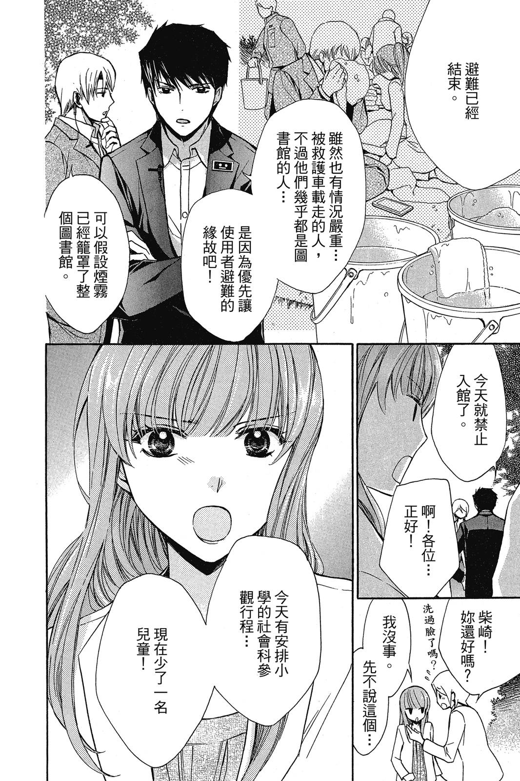 第02卷175