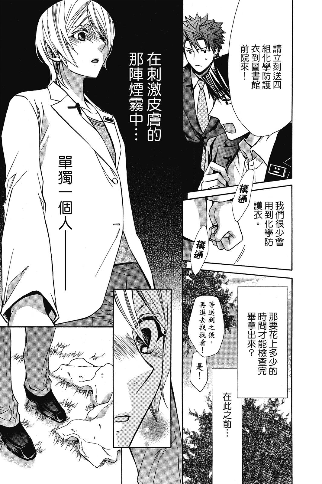 第02卷178