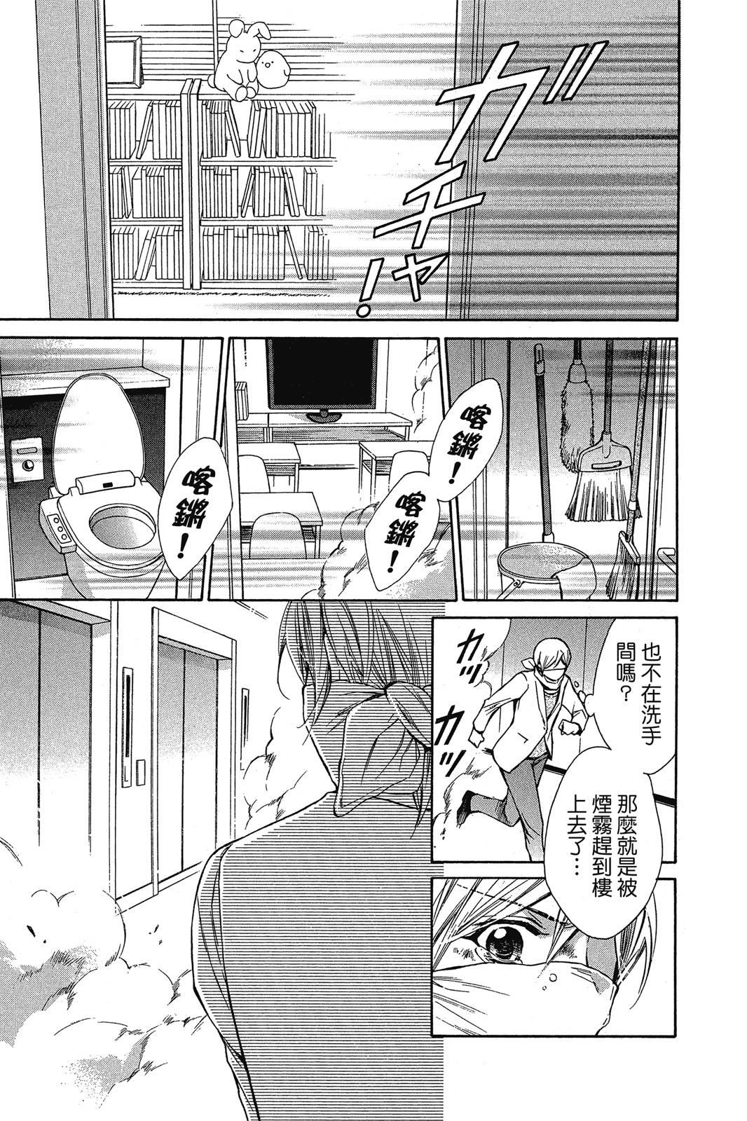 第02卷182