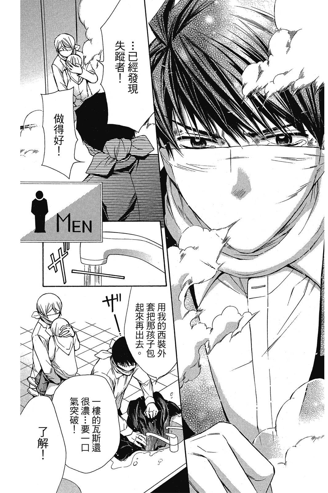 第02卷186