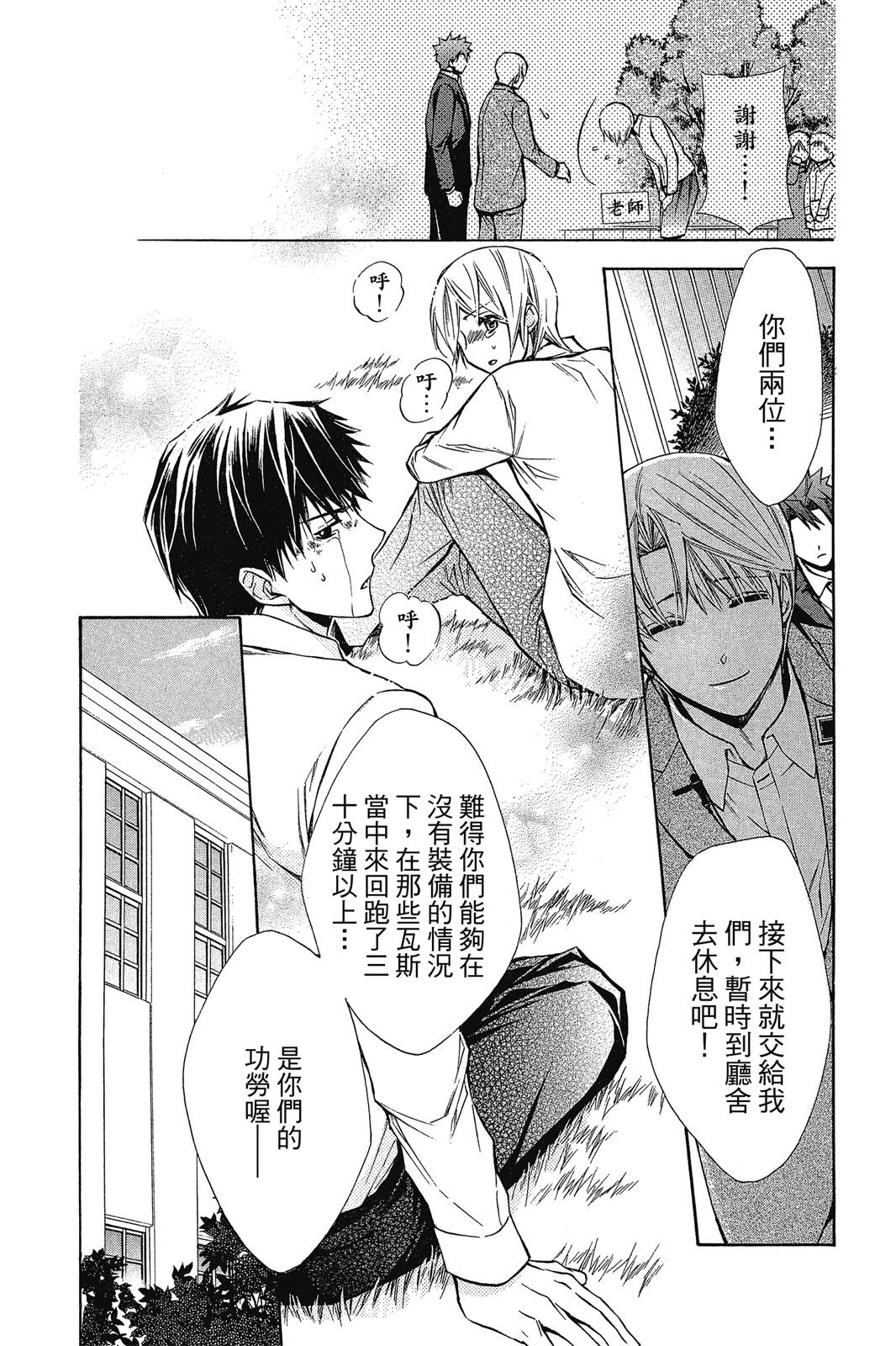 第02卷188