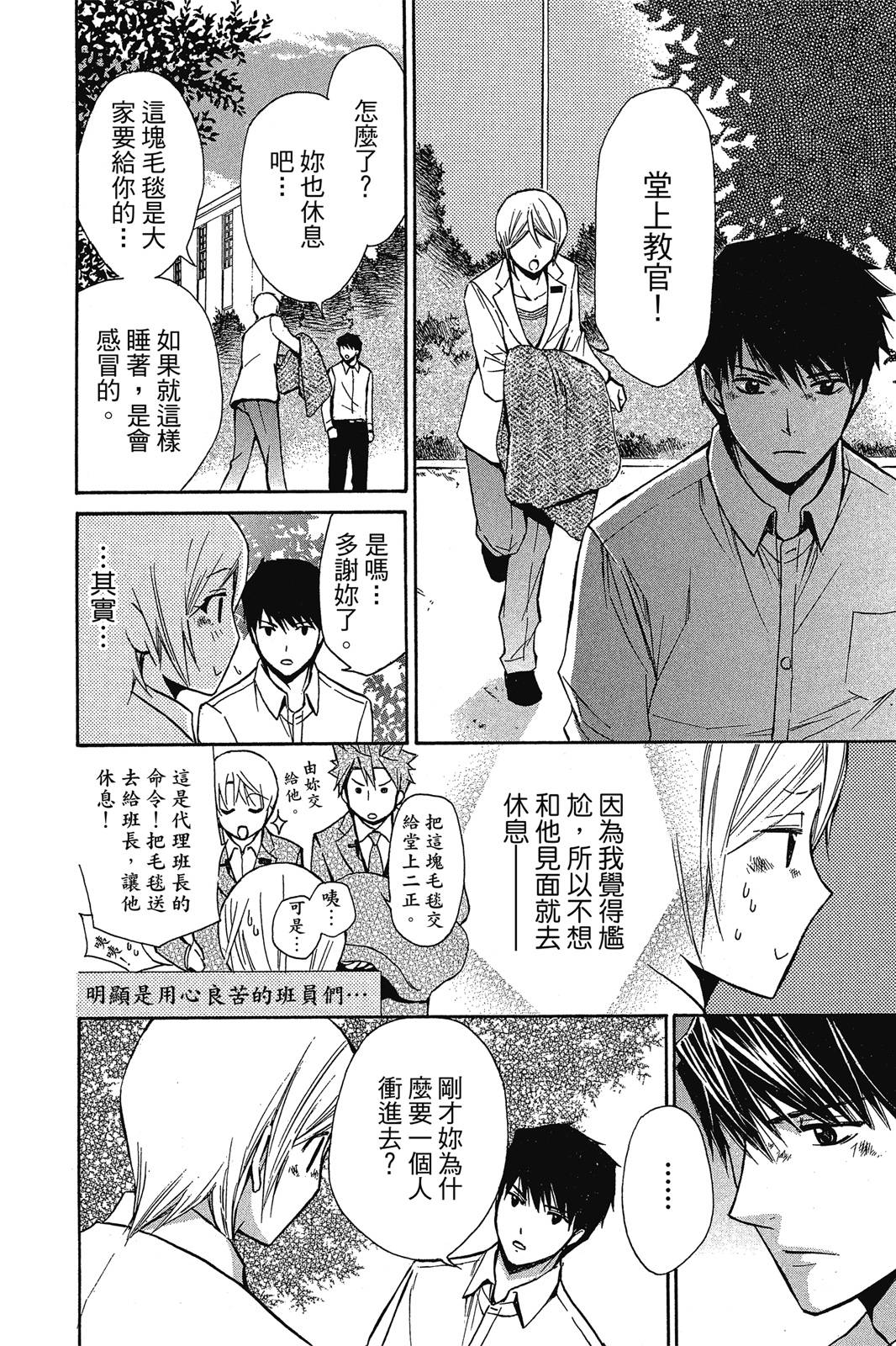 第02卷189