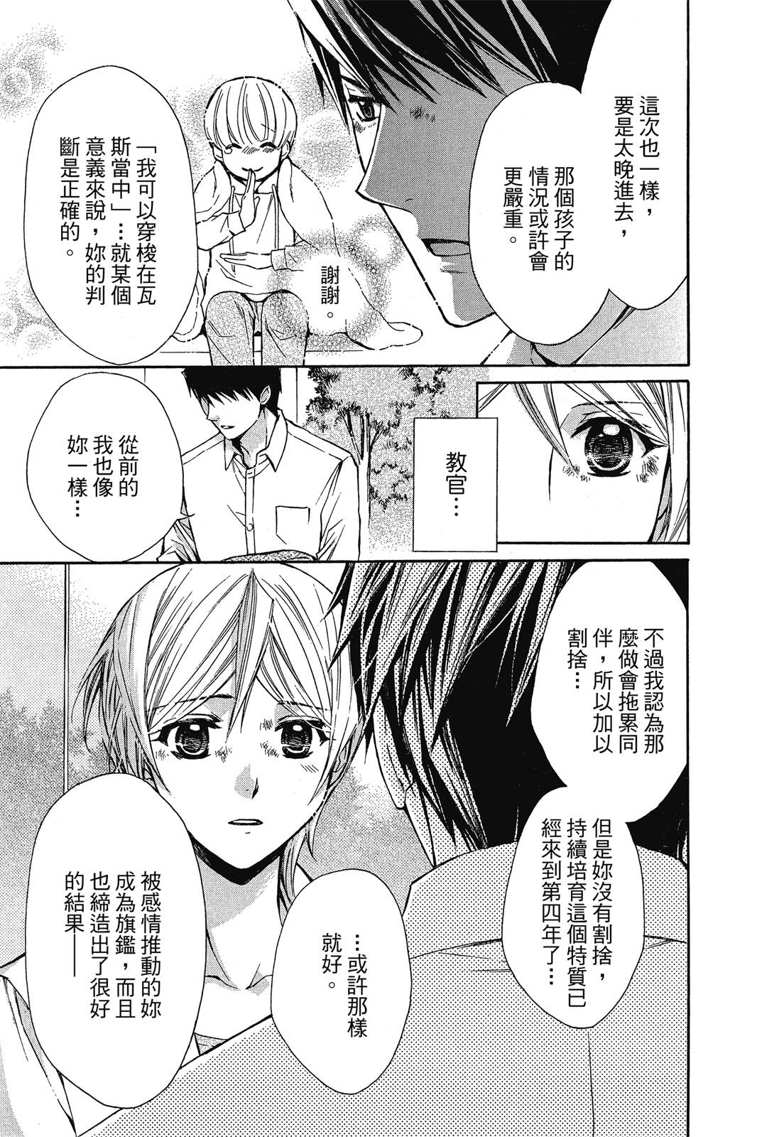 第02卷192